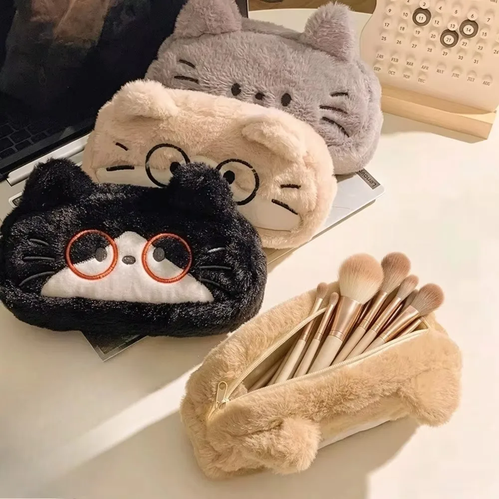 Cat Makeup Brush Bag Plush Flu - Beauty Makeup Women recension och pris