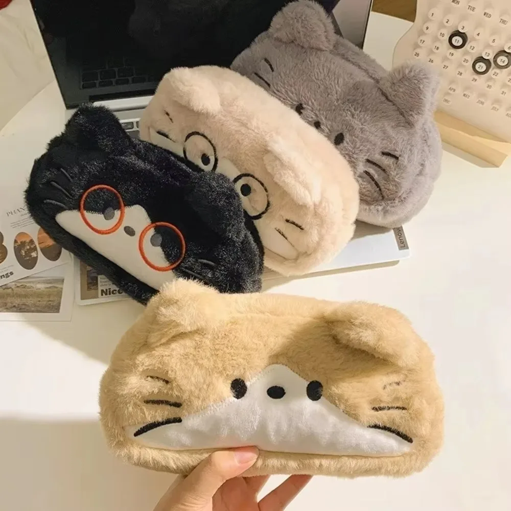 Cat Makeup Brush Bag Plush Flu - Beauty Makeup Women recension och pris