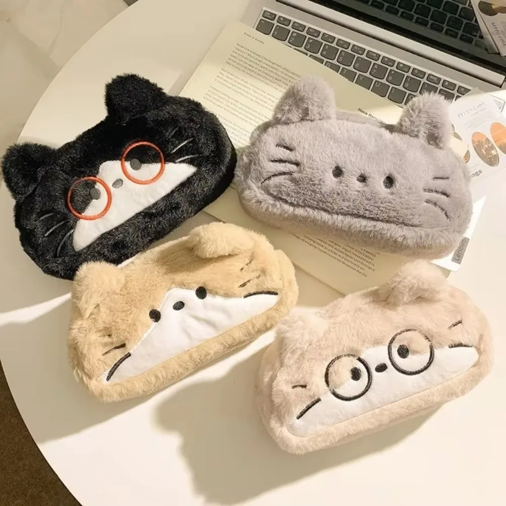 Cat Makeup Brush Bag Plush Flu - Beauty Makeup Women recension och pris
