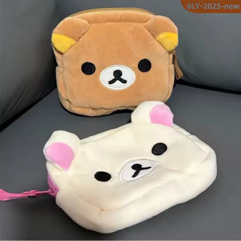 Cartoon Rilakkuma Makeup Organ - Beauty No Makeup recension och pris