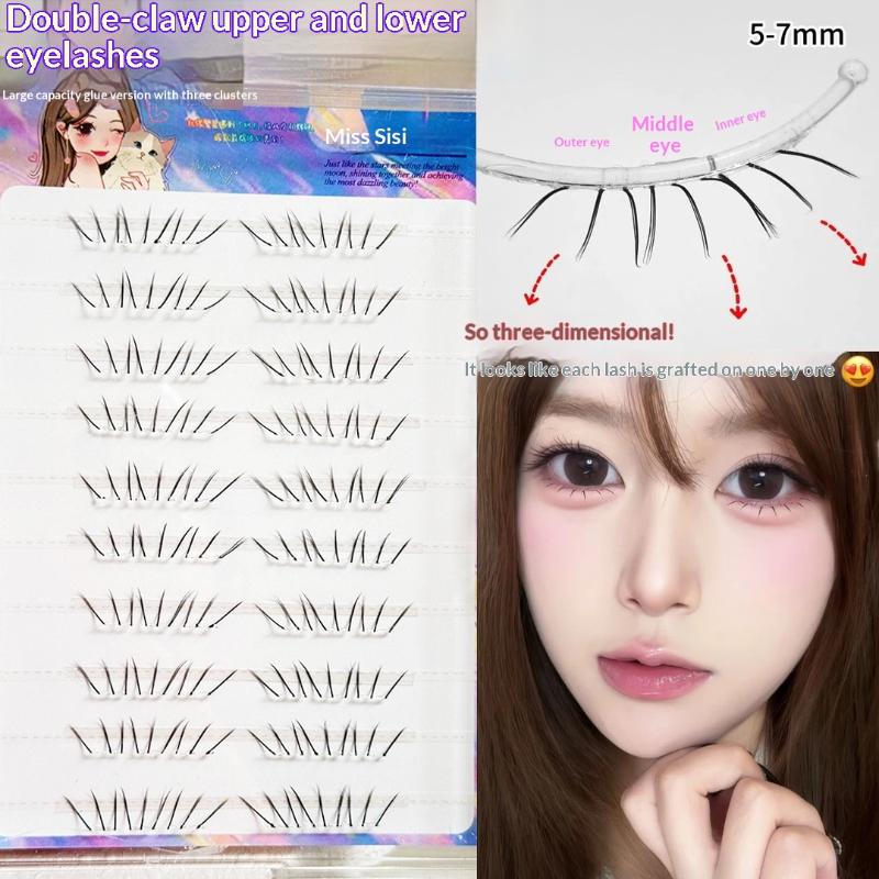 1 Set Self Adhesive Lower Lash - Beauty No Makeup recension och pris