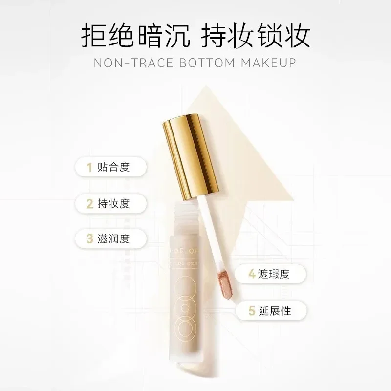 OOO OUT OF OFFICE OUTOFOFFICE  - Beauty Without Makeup recension och pris